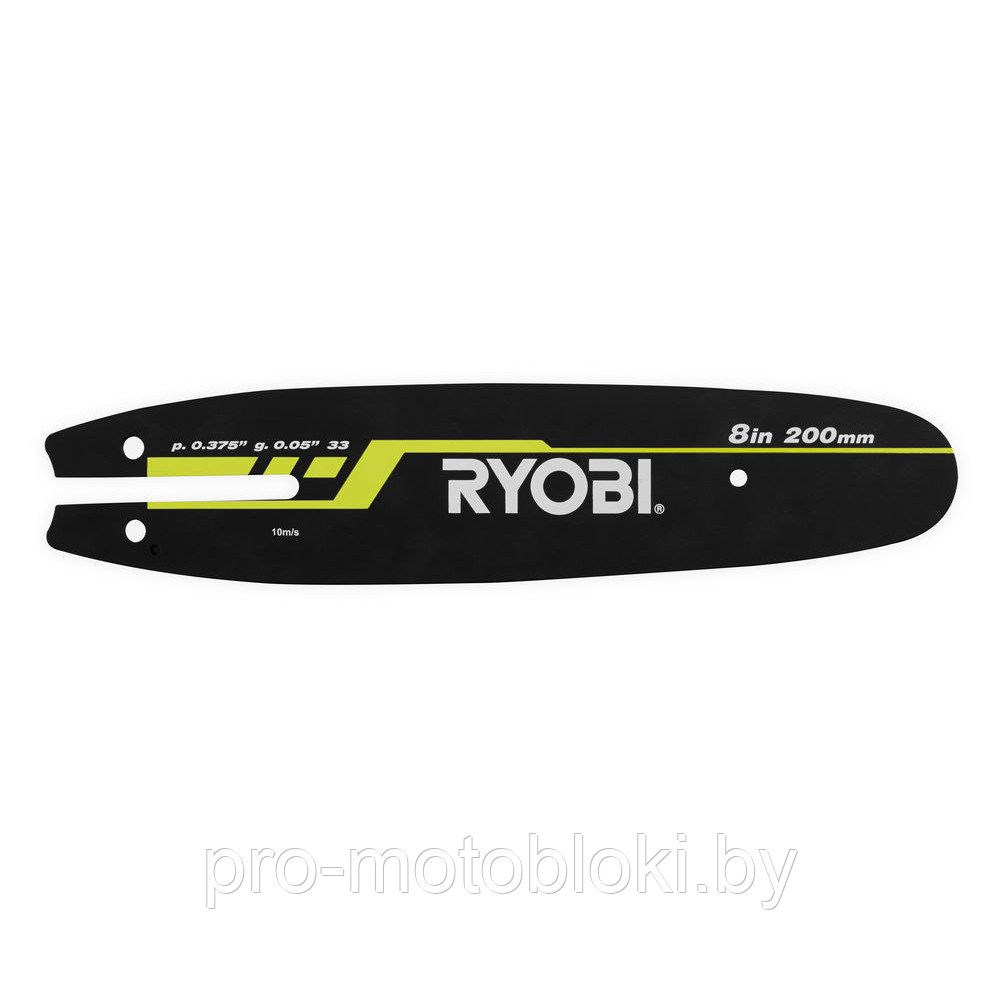 Шина 20 см / 8 " для высоторезов RYOBI RAC243