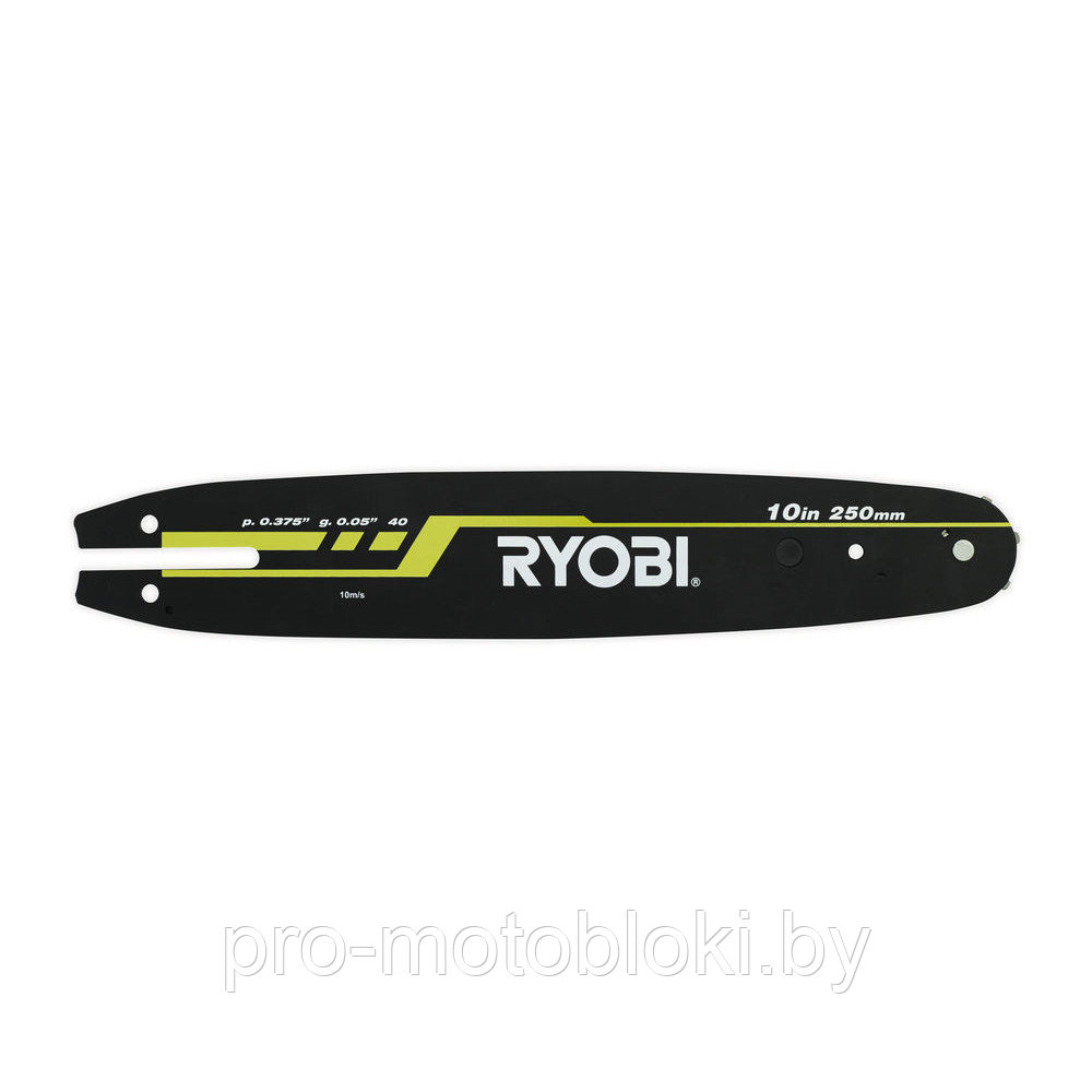 Шина 25 см / 10 " для высоторезов RYOBI RAC239