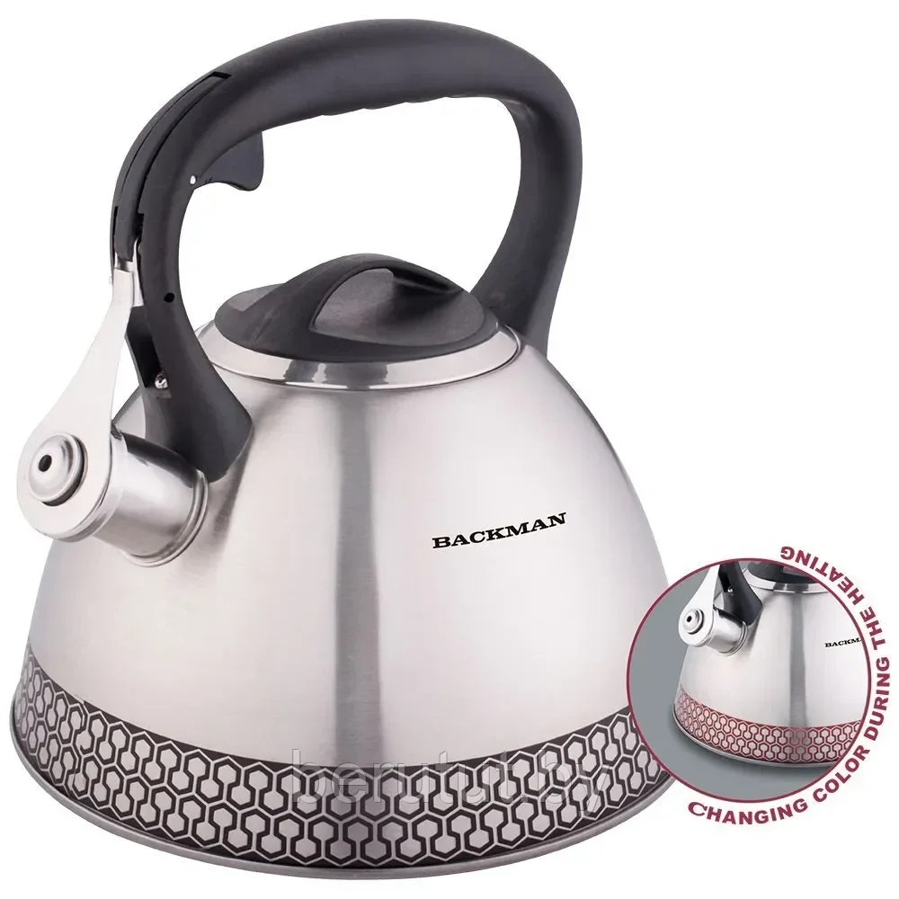 Чайник со свистком 3 л Backman BM-0708