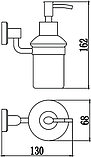 Savol Дозатор для ж/ мыла настенный S-009531 хром, фото 2
