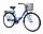 Велосипед Дорожный AIST 28-245 (2023), фото 4