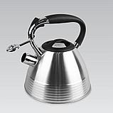 Чайник со свистком 3 л Backman BM-0706, фото 3