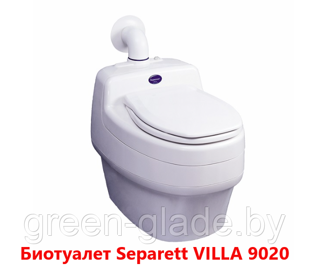 Биотуалет Separett VILLA 9020 компостирующий (в двух коробках)