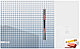 Папка с пружинным скоросшивателем Berlingo Squares, А4, 17 мм., пластик, 600 мкм., синяя, фото 3
