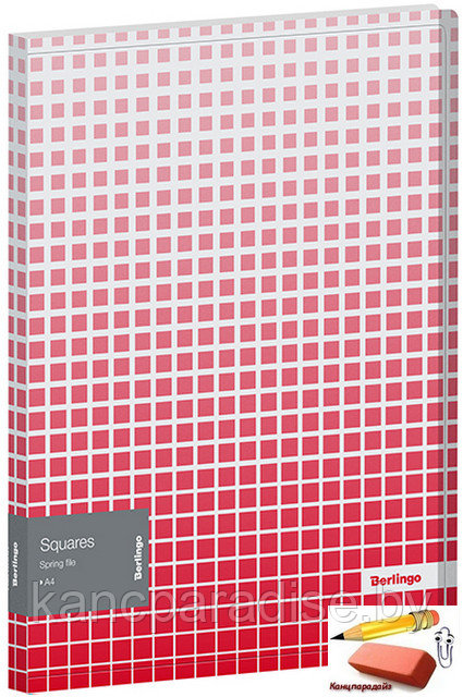 Папка с пружинным скоросшивателем Berlingo Squares, А4, 17 мм., пластик, 600 мкм., красная - фото 1 - id-p200385965