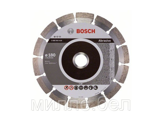 Алмазный круг 180х22 мм по абразив. матер. сегмент. STANDARD FOR ABRASIVE BOSCH ( сухая резка)