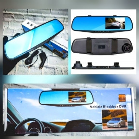 Видеорегистратор зеркало Vehicle Blackbox DVR Full HD1080 - фото 1 - id-p181594635