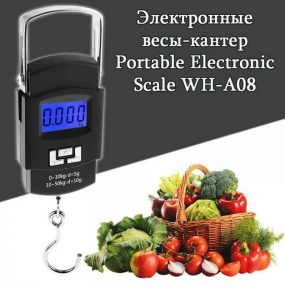 Электронные весы-кантер Portable Electronic Scale WH-A08 до 50 кг - фото 1 - id-p181590884