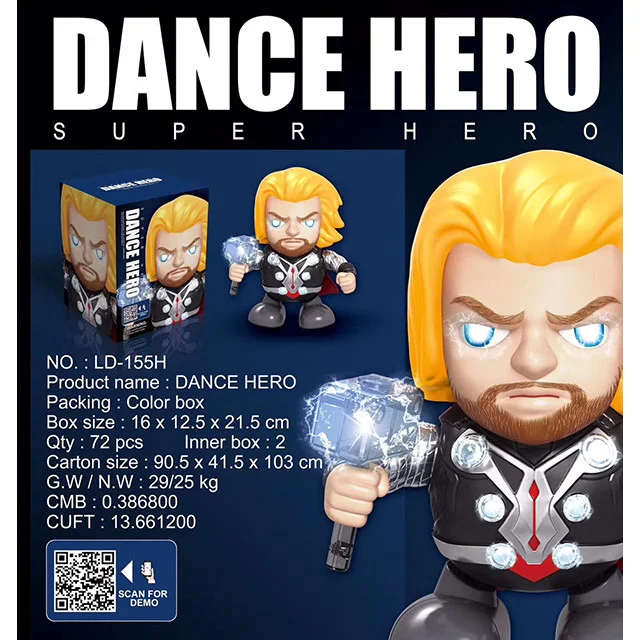 Танцующий робот Dance Hero Тор LD-155H нд - фото 2 - id-p200387852