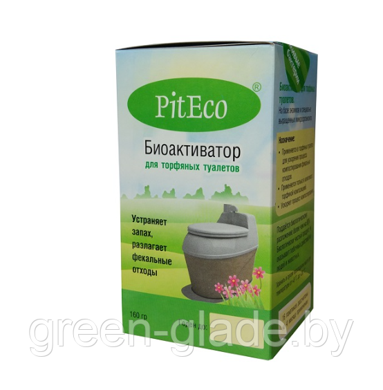 Биоактиватор для торфяных туалетов Piteco 160гр