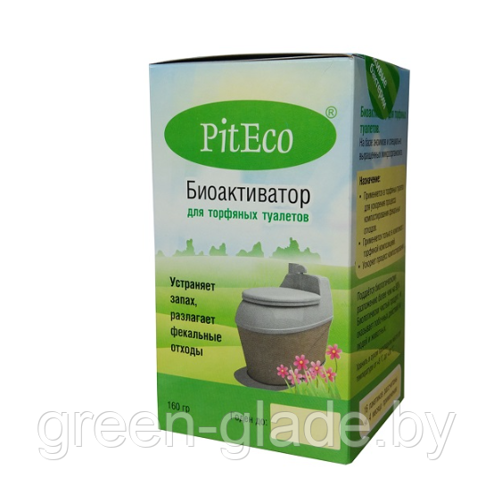 Биоактиватор для торфяных туалетов Piteco 160гр - фото 1 - id-p36957255
