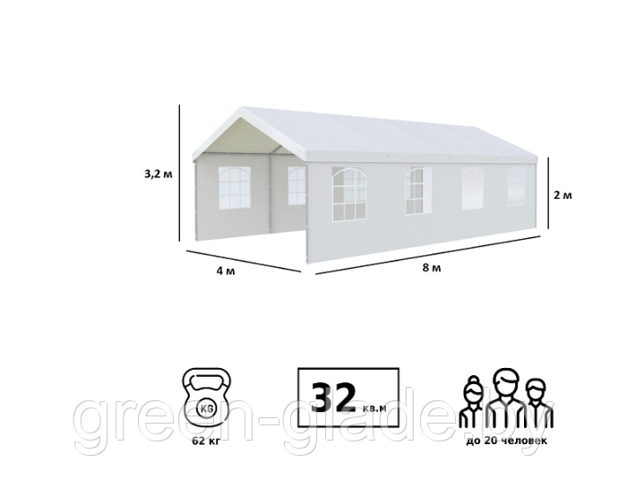 Шатер для свадьбы Green Glade 1093 4х8х3,2м полиэстер - фото 2 - id-p64626567