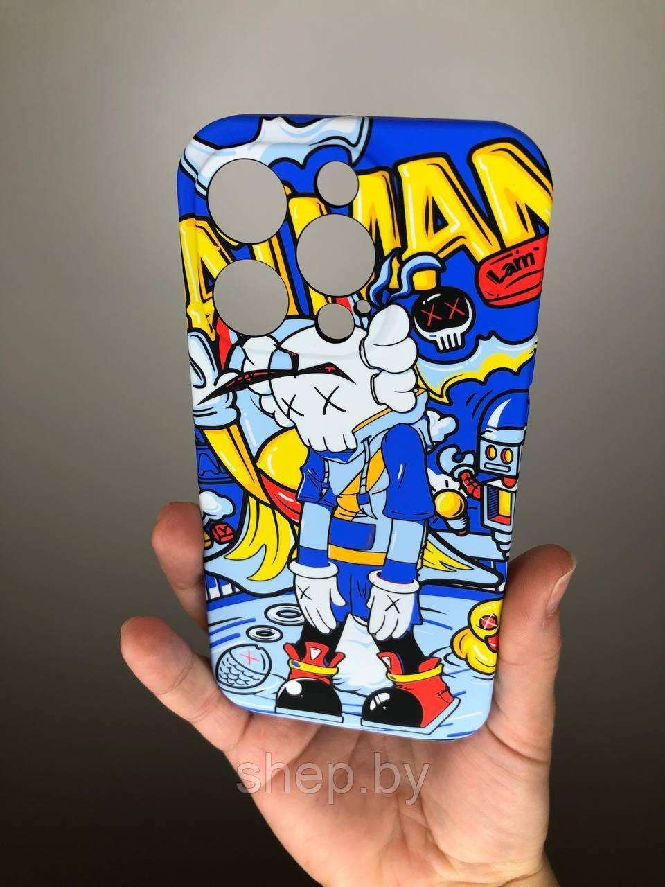 Чехол KAWS закрытого типа ,светится в темноте, IPhone 14 PRO