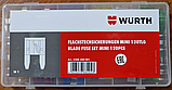 Набор предохранителей автомобильных 5-30A-MINI, 120 штук WURTH 5208300001, фото 2