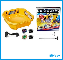 Набор Арена Бейблэйд Берст (Beyblade burst) с 2-мя светящимися волчками, детская настольная игра волчок