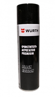 Очиститель тормозов и агрегатов WURTH 500мл Premium Black Edition 5988000355