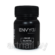 База ENVY Rubber Elastic, 50мл