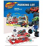 Детская парковка "Вспыш", фото 2