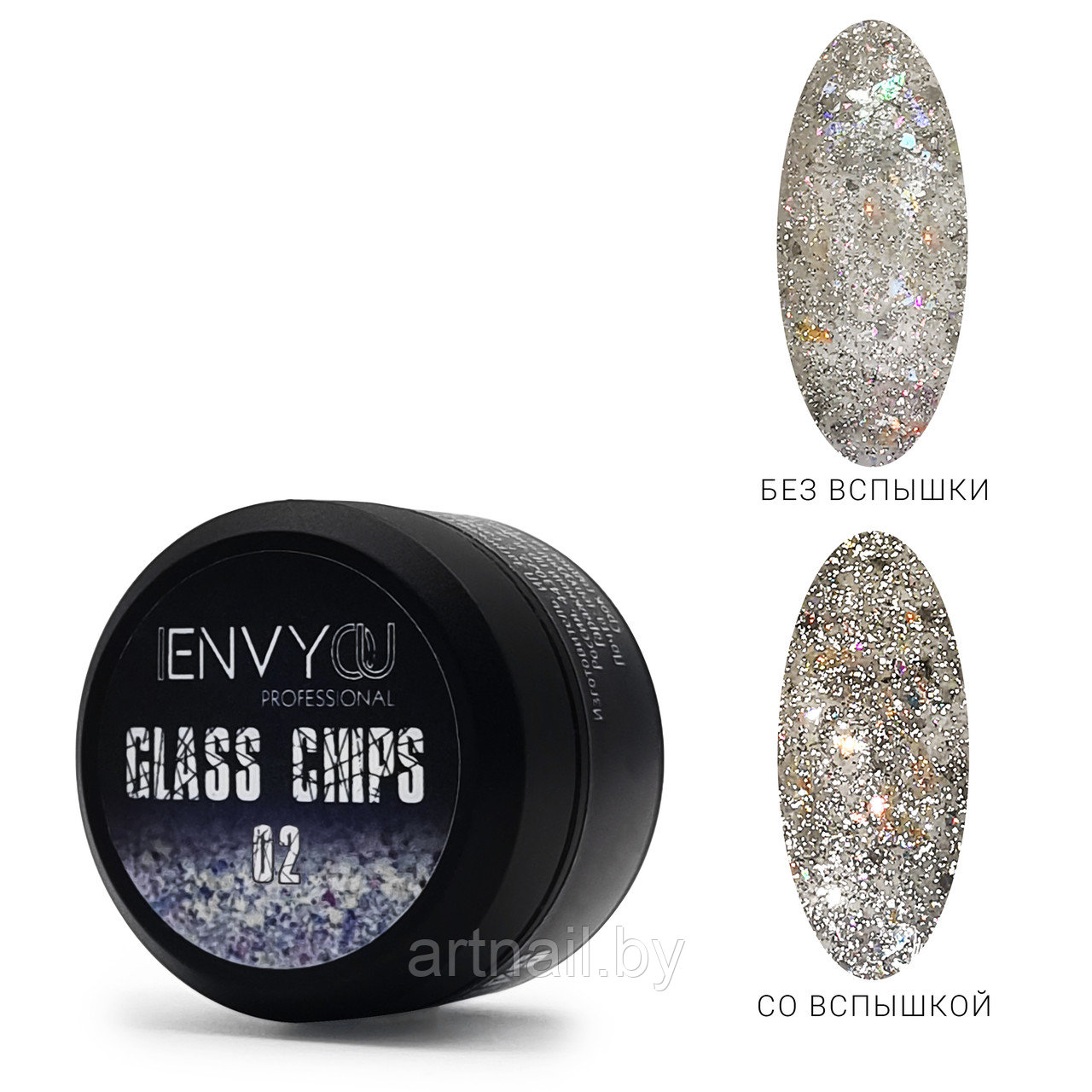 ENVY, Гель декоративный Glass Chips №02, 6g