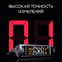 Система контроля давления в шинах с дисплеем на солнечной энергии TPMS, фото 2