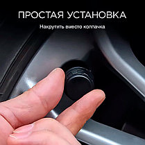 Система контроля давления в шинах с дисплеем на солнечной энергии TPMS, фото 2