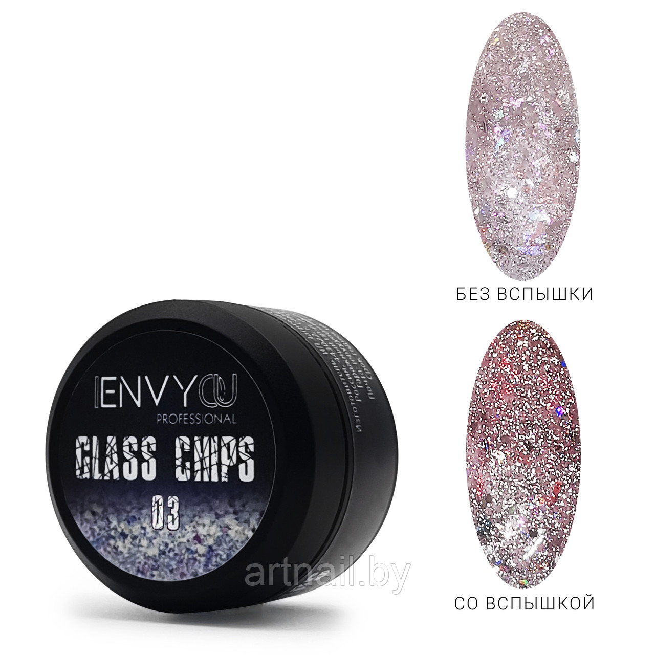ENVY, Гель декоративный Glass Chips №03, 6g - фото 1 - id-p200413029