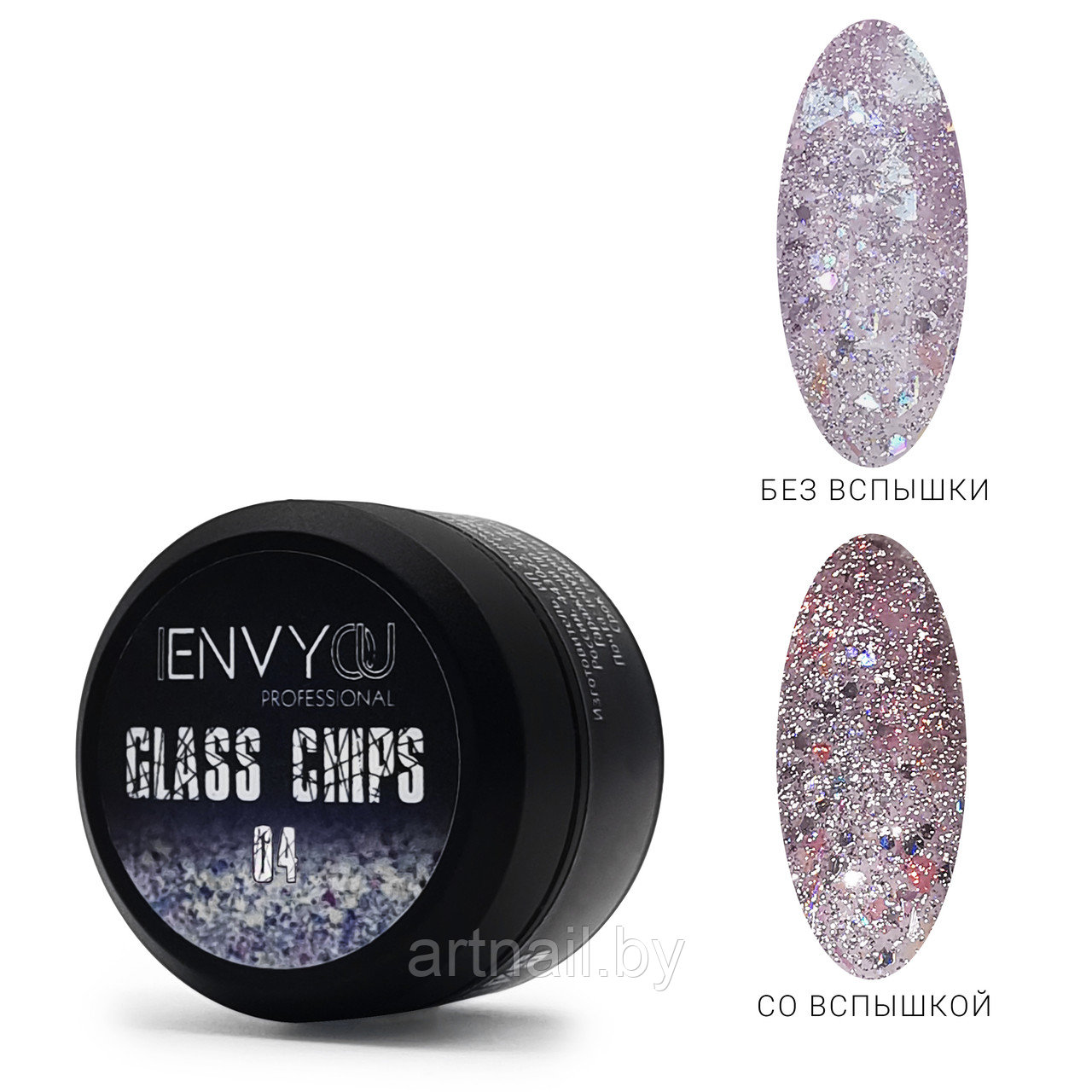 ENVY, Гель декоративный Glass Chips №04, 6g