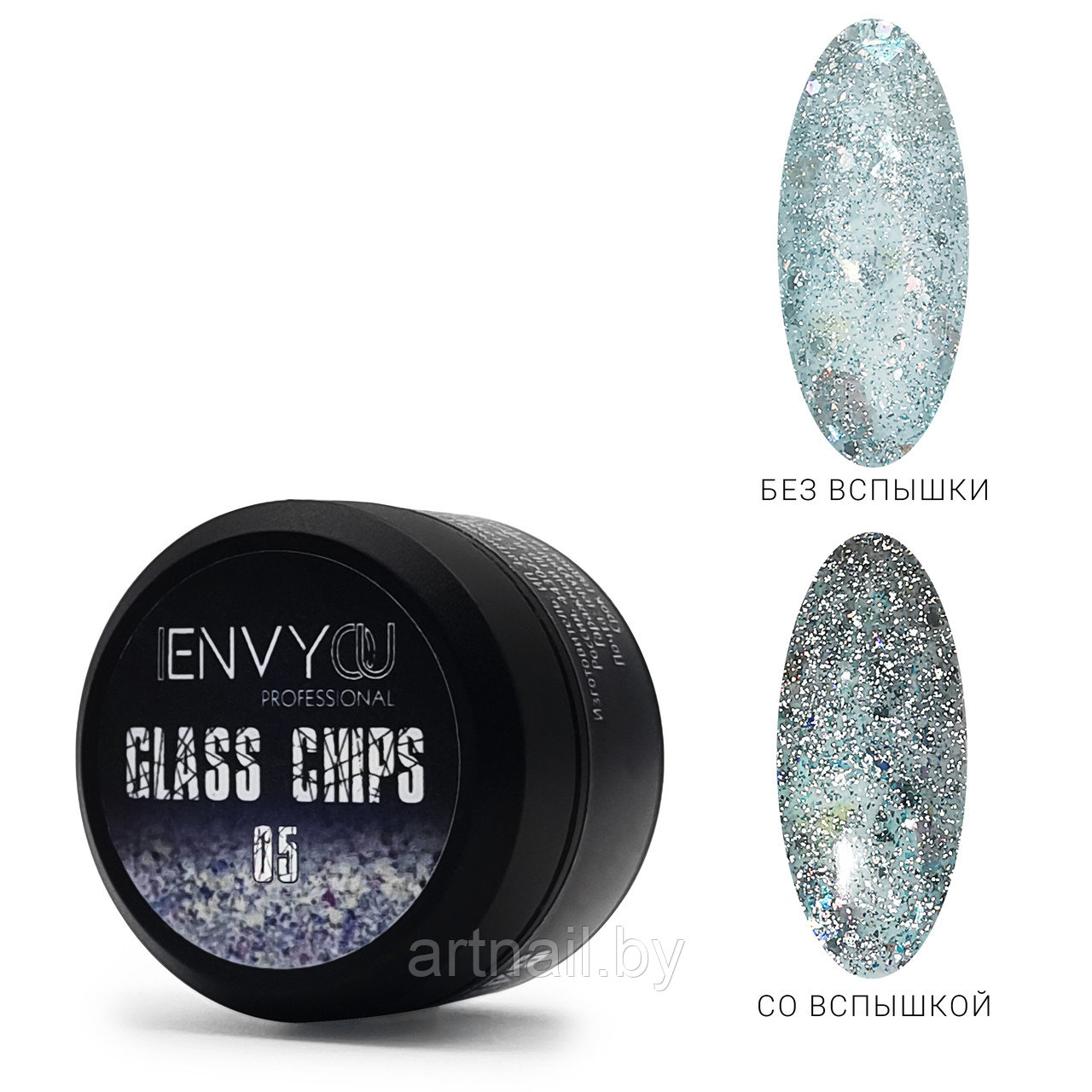 ENVY, Гель декоративный Glass Chips №05, 6g