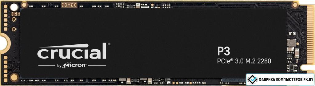SSD Crucial P3 1TB CT1000P3SSD8 - фото 1 - id-p200459649