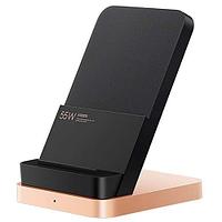 Беспроводное зарядное устройство XiaoMi Mi Wireless Charging Stand 50W MDY-12-EN (Международная версия)