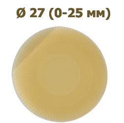 Пластина педиатрическая стомийная Coloplast Easiflex, диаметр фланца 27 мм, вырезаемое отверстие 0-25 мм - фото 1 - id-p200481373