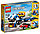 Конструктор Лего 31033 Автотранспортёр LEGO CREATOR 3-в-1, фото 2