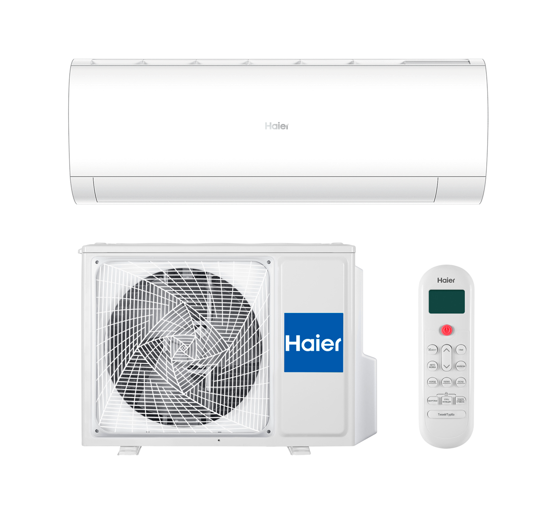 Сплит-система Haier HSU-12 HPL303/R3 серия Coral Expert (on-off)
