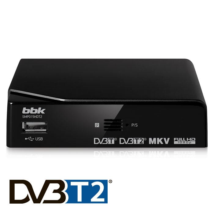 Цифровая ТВ приставка BBK SMP015HDT2 (DVB-T/DVB-T2) с функцией HD-плеера