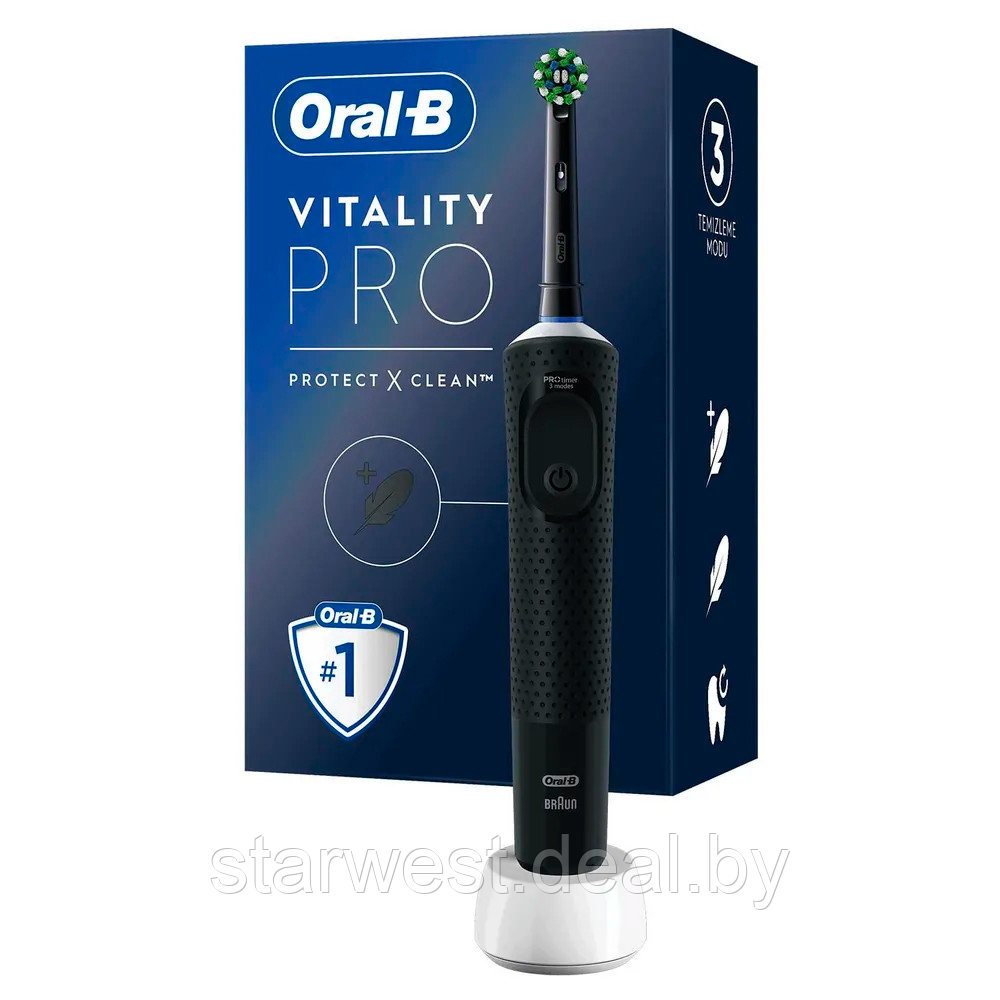 Oral-B Braun VITALITY PRO Protect X Clean Black Cross Action Black Электрическая зубная щетка D103.413.3 - фото 1 - id-p200481961