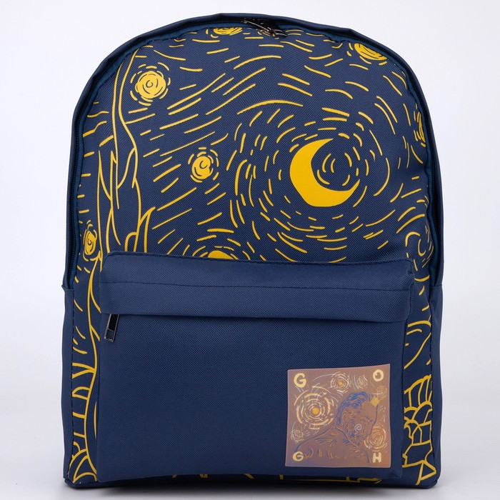 Рюкзак текстильный, с переливающейся нашивкой ART, темно-синий - фото 6 - id-p182956385