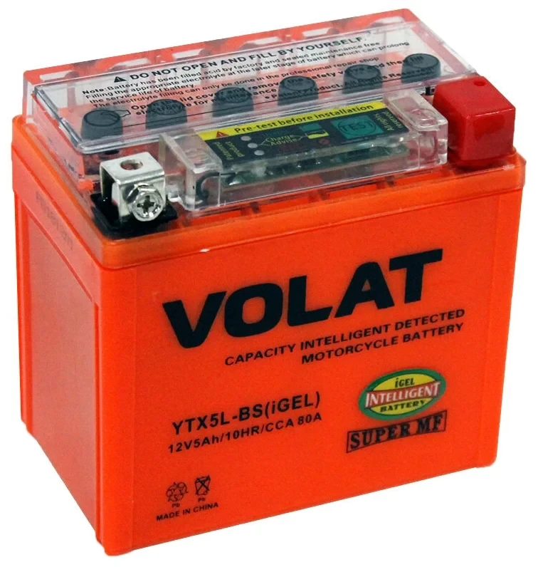Аккумулятор VOLAT (5 Ah) 65 A, 12 V Обратная, R+ YB5L-BS (iGEL) 119x60x129 - фото 1 - id-p181178713
