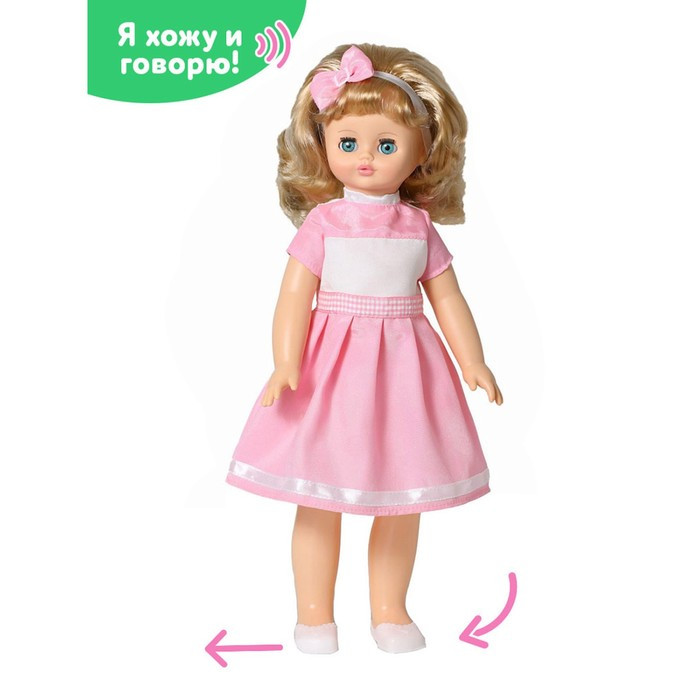 Кукла «Алиса 6» озвученная, 55 см - фото 1 - id-p162751562