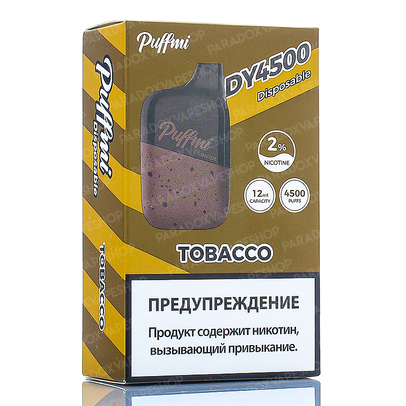 PuffMi (Табак) 4500 затяжек