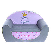 Мягкая игрушка-диван «Маленька принцесса», не раскладной