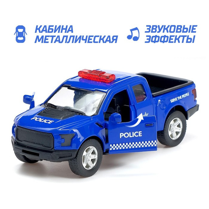 Парковка-автомойка «Полицейский участок» с машинкой и рацией, световые и звуковые эффекты - фото 3 - id-p162756529