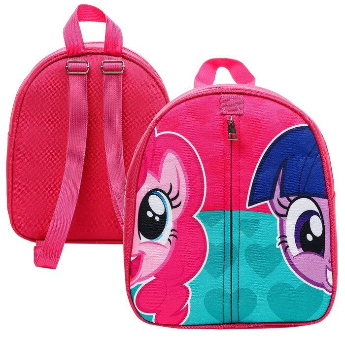 Рюкзак детский "Пинки Пай и Искорка", на молнии, 23х27 см, My Little Pony - фото 1 - id-p180238441