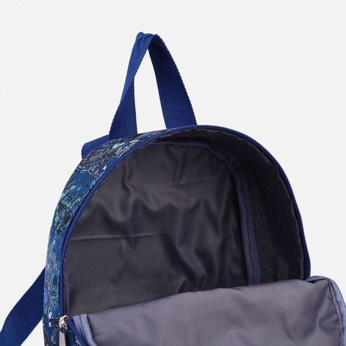 Рюкзак на молнии, цвет синий - фото 4 - id-p200095285