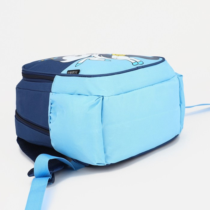 Рюкзак на молнии, наружный карман, цвет синий/голубой - фото 3 - id-p200095299