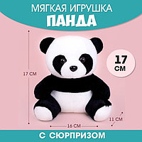 Мягкая игрушка «Мой лучший друг» панда