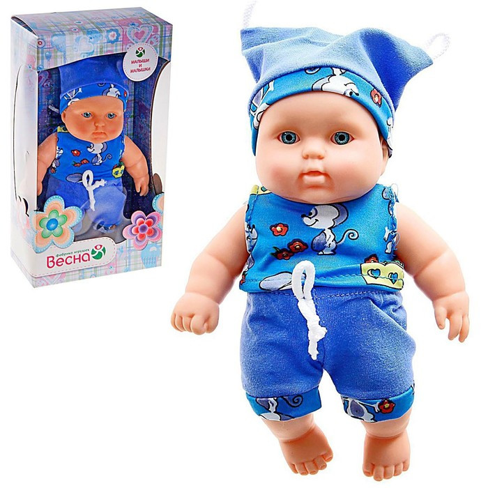 Кукла «Карапуз-мальчик 2», 20 см, МИКС - фото 5 - id-p162752395