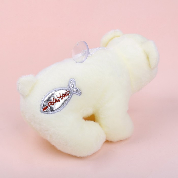 Мягкая игрушка «Мой лучший друг» белый медведь - фото 4 - id-p185198182