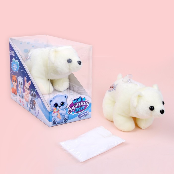 Мягкая игрушка «Мой лучший друг» белый медведь - фото 6 - id-p185198182