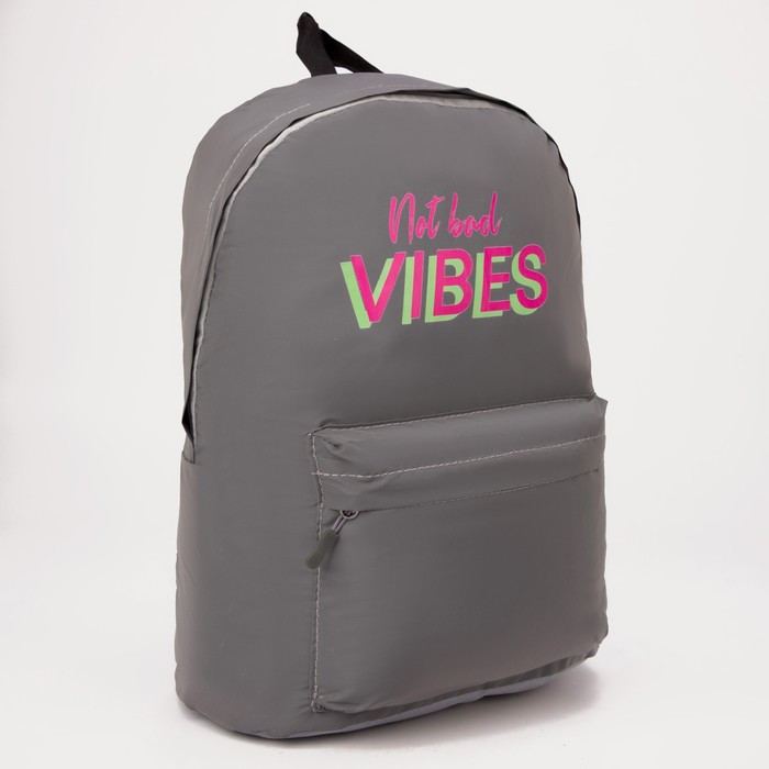 Рюкзак текстильный светоотражающий, Not bad vibes, 42 х 30 х 12см - фото 5 - id-p162777012