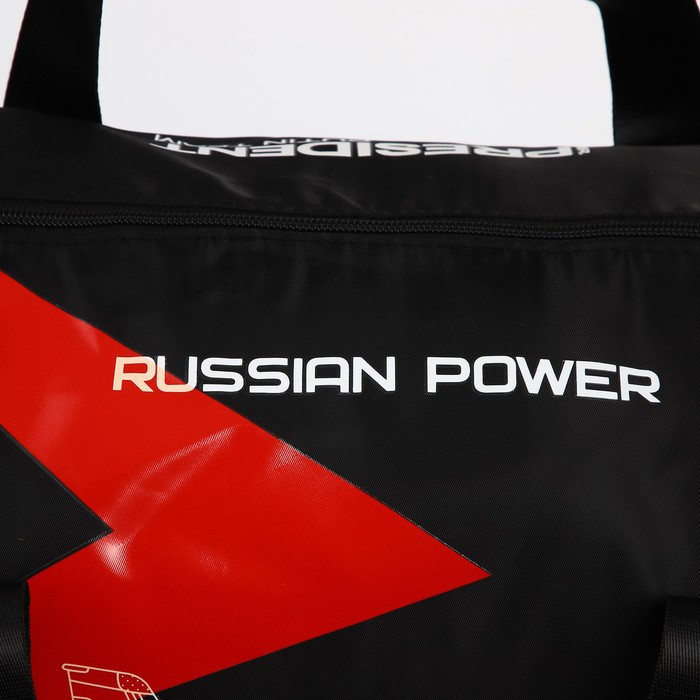 Сумка спортивная «RUSSIAN POWER», 47 x 28 x 24 см, цвет черный - фото 6 - id-p190049970